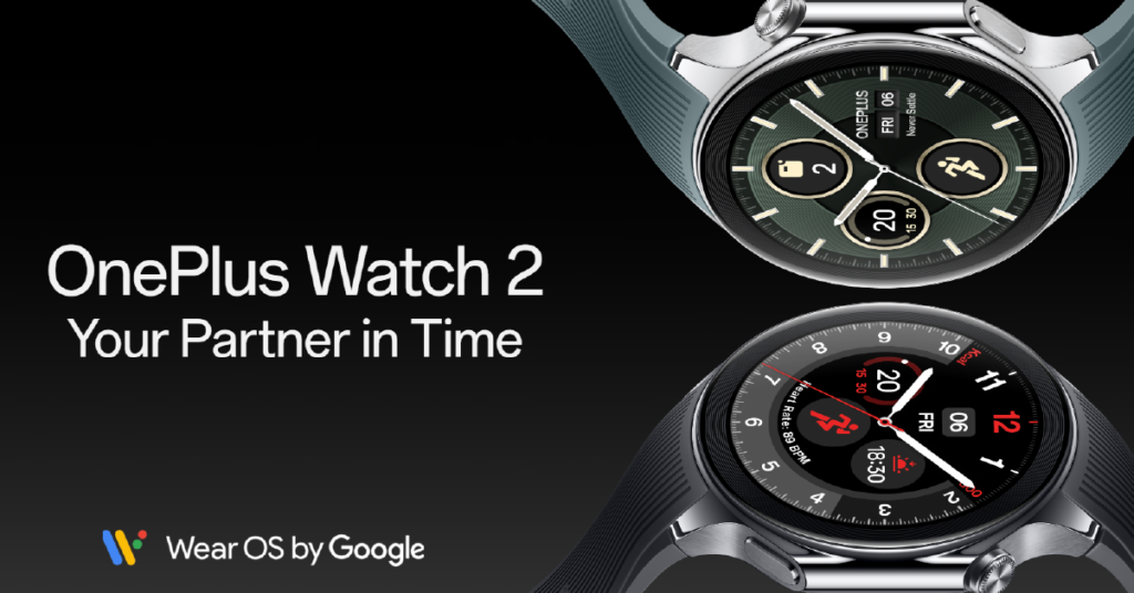 one plus watch 2